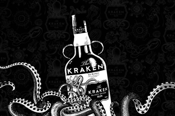 Kraken даркнет gigageek ru