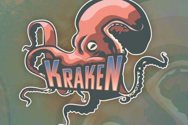 Кракен даркнет store kraken dark link