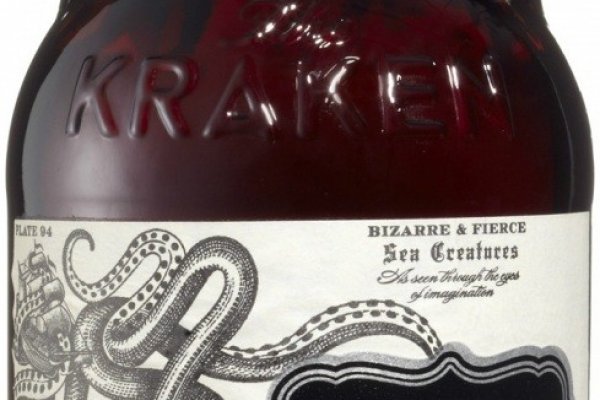 Kraken верификация