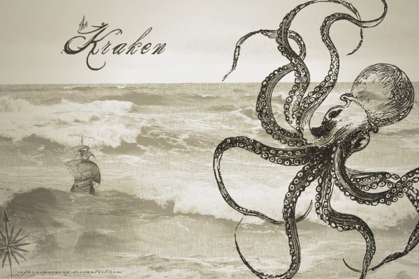 Kraken все зеркала ссылки