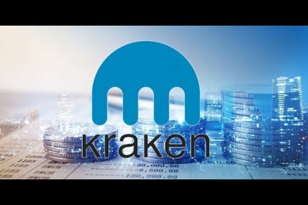 Kraken19at