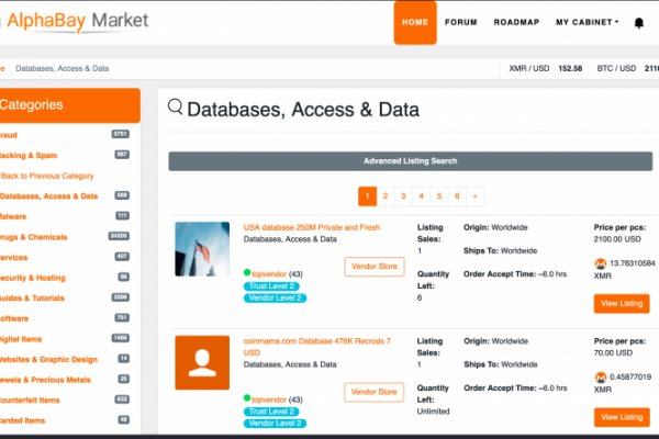 Kraken darknet marketplace