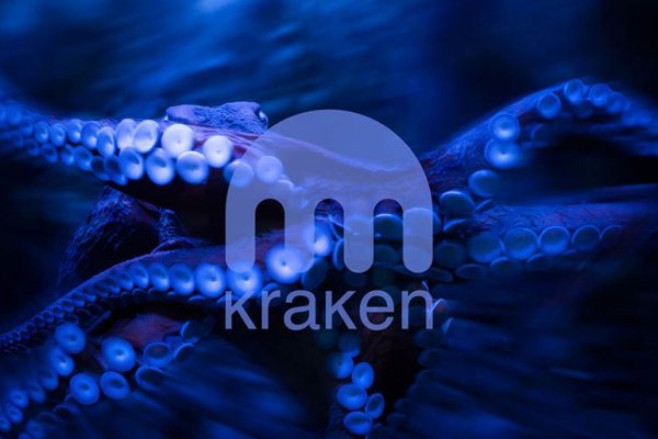 Пополнение kraken