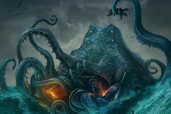 Kraken сайт vtor run