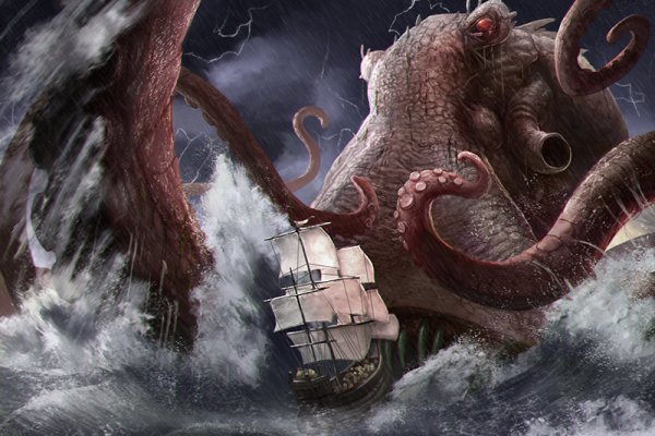 Кракен сайт ссылка настоящая kraken11