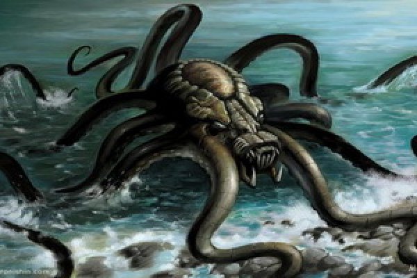 Kraken18 at