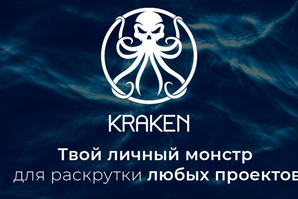 Http kraken2